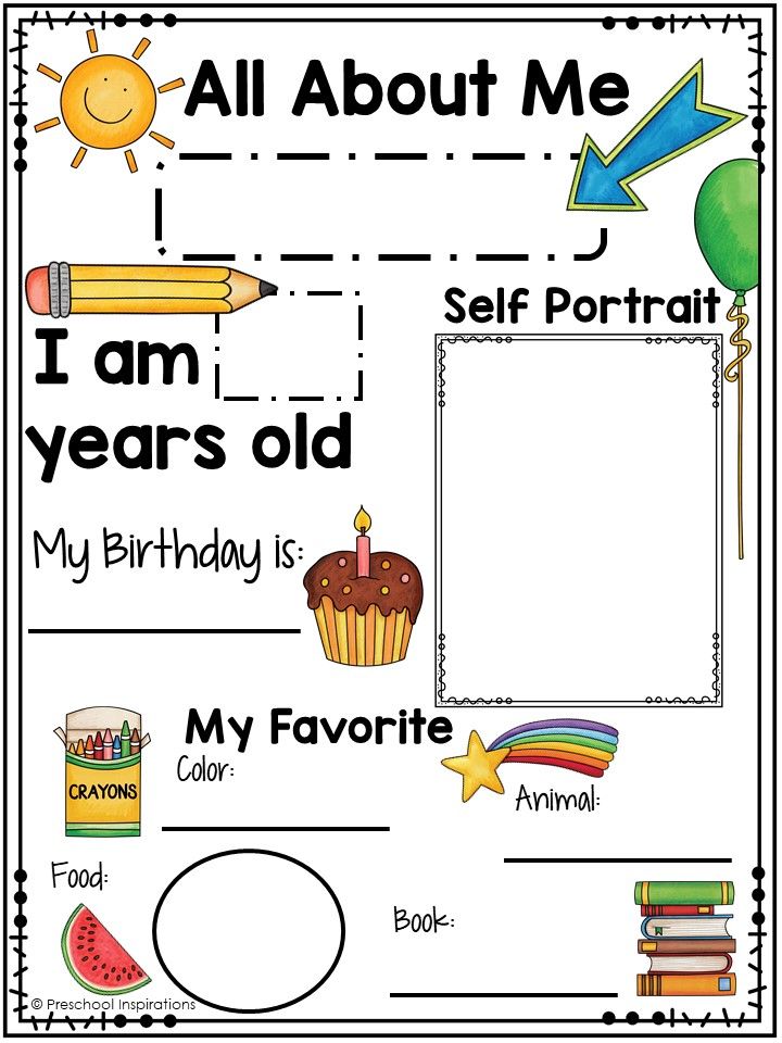 Printable All About Me Poster for a Preschool Theme August Preschool Themes Lesson Plans, Who Am I Activity Preschool, My School Preschool Theme, Calender For Kindergarten Classroom, Al About Me Preschool Activities, Prek Themes For The Year, Myself Theme Board Ideas For Preschool, Preschool August Themes, Back To School Week Preschool