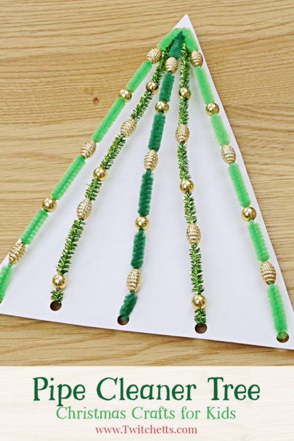 a christmas tree made out of pipe cleaner beads on a piece of paper with text overlay