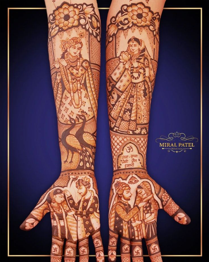 two hands that are decorated with henna and tattoos on them, one is holding the other