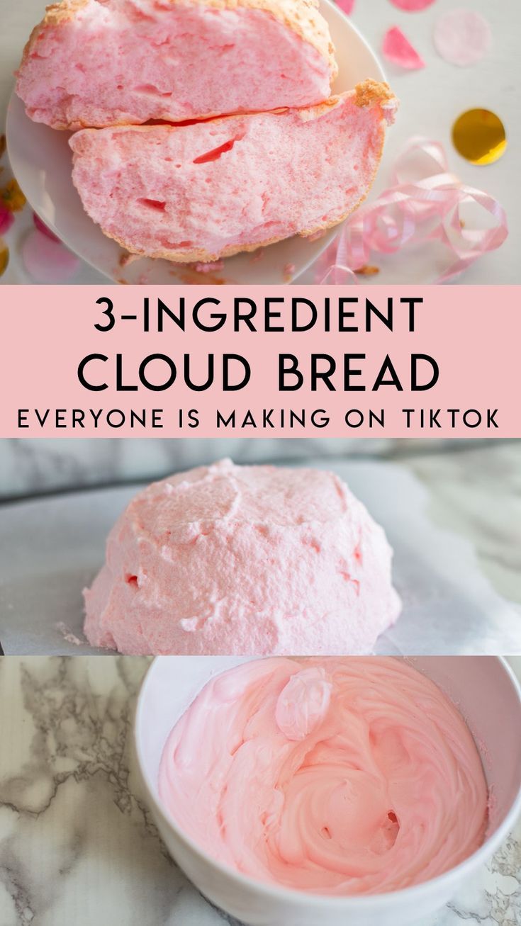 three ingredient cloud bread on a plate with pink icing in the middle and text overlay that reads, 3 ingredient cloud bread everyone is making on tiktok