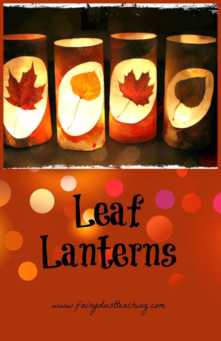 four lit candles with leaves on them and the words leaf lanterns in front of them