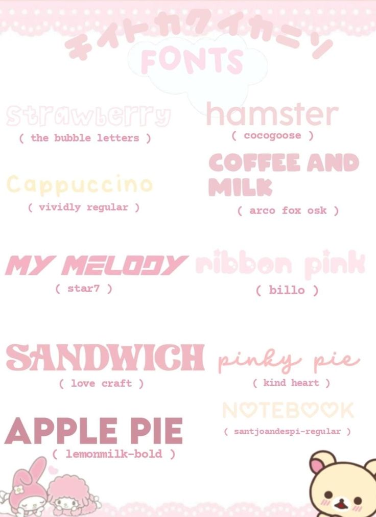 (＾▽＾)   FONTS !! Coquette Fonts Dafont, Coquette Fonts Canva, Coquette Website, Aesthetic Fonts Dafont, Cute Fonts Alphabet Cursive, Cute Dafont Fonts, Font Ideas Dafont, Cute Fonts Alphabet Bubble, Kawaii Fonts