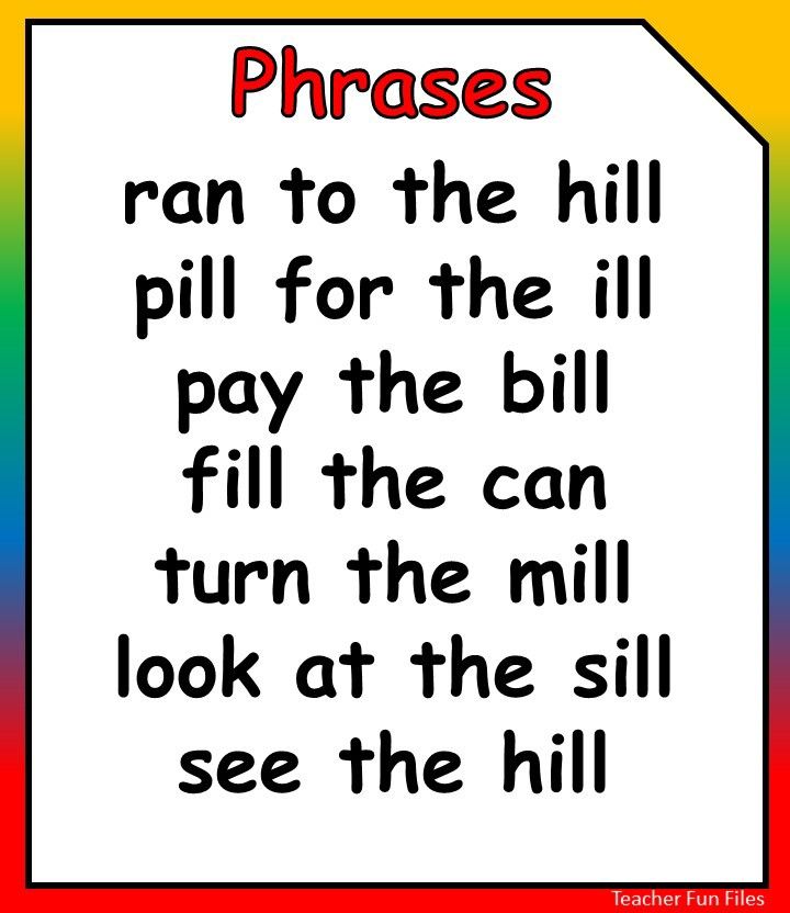 a sign that says phrases ran to the hill pill for the bill pay the bill fill the can turn the mill look at the still see the hill