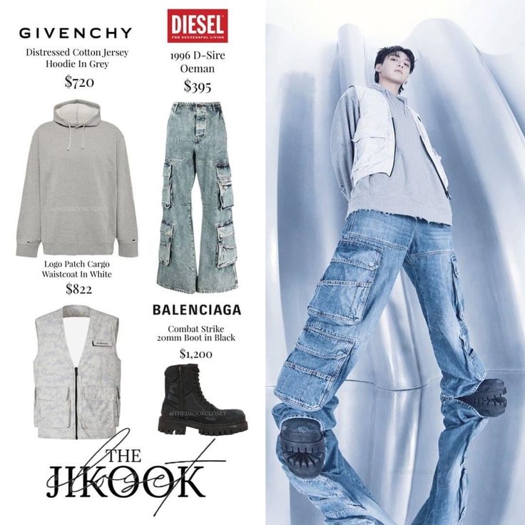 Jungkook Clothing Style, Jungkook Jeans Outfit, Estilo Do Jungkook, Jungkook Hoodie Outfit, Jungkook Winter Outfits, Jungkook Clothes Fashion Styles, Jungkook Style Outfit, Outfits Bts Inspired, Jungkook Outfit Inspired