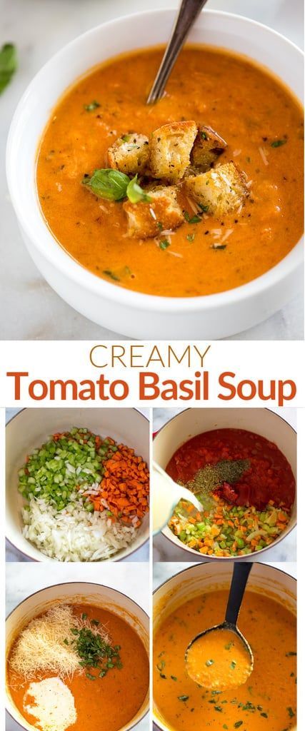 creamy tomato basil soup is an easy and delicious dinner