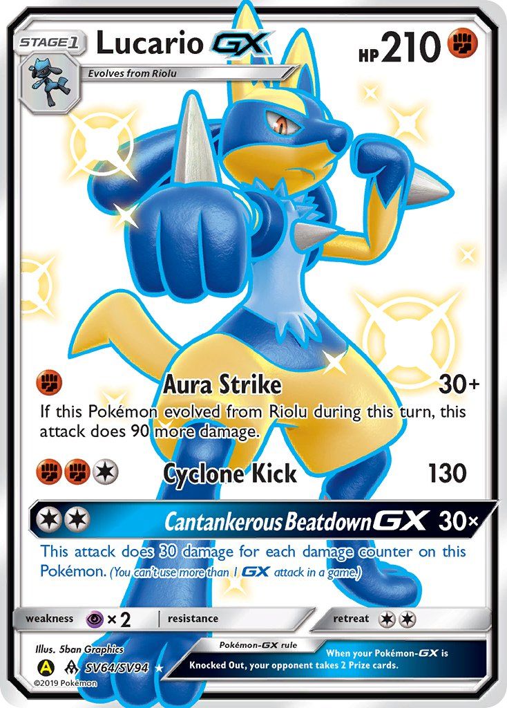 an image of a pokemon card with the name aurora strike on it's back