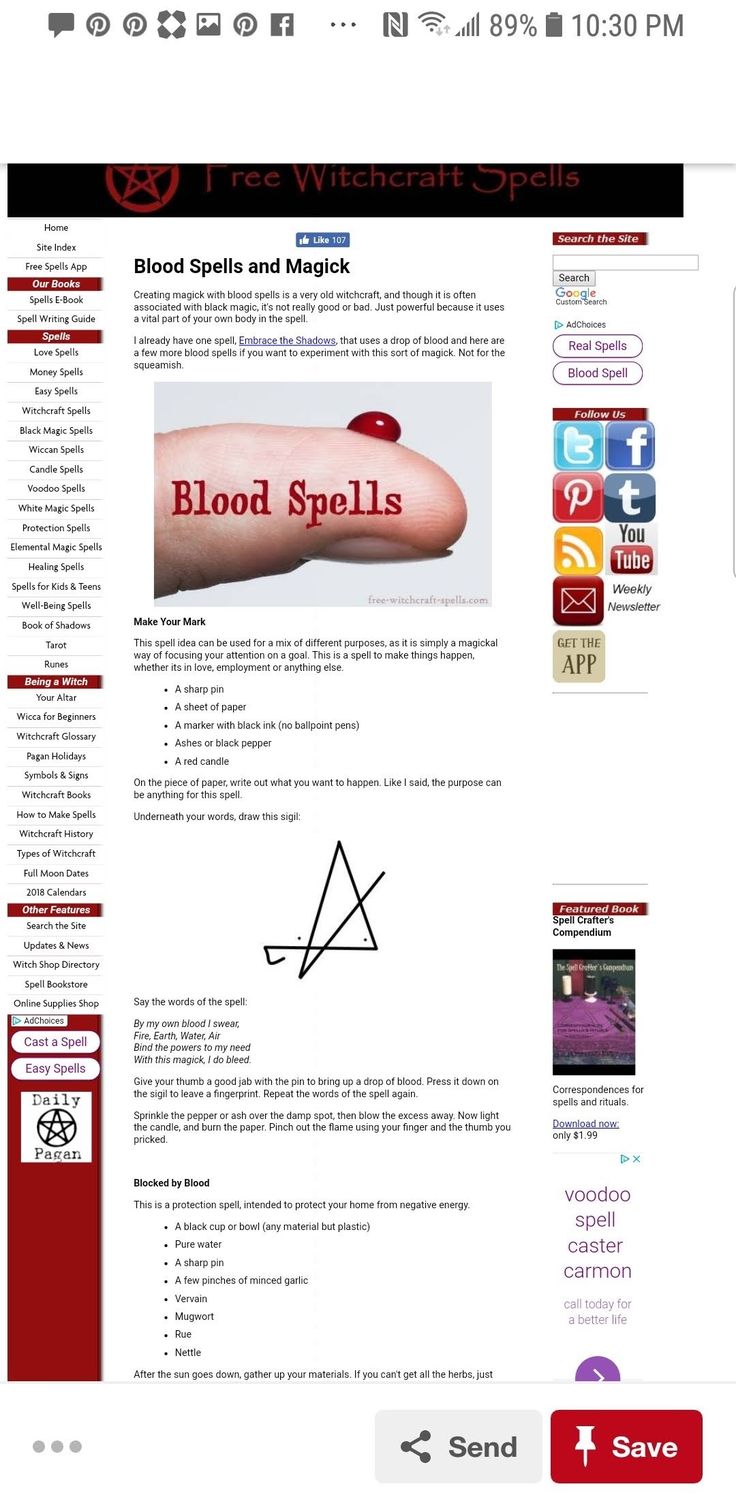 Blood Spells Witchcraft, Lilith Summoning Spell, Blood Magick Witchcraft, Blood Magick Spells, How To Become A Vampire In Real Life Spell, Blood Spells, Blood Magick, Confidence Spell Chant, Summoning Spirits