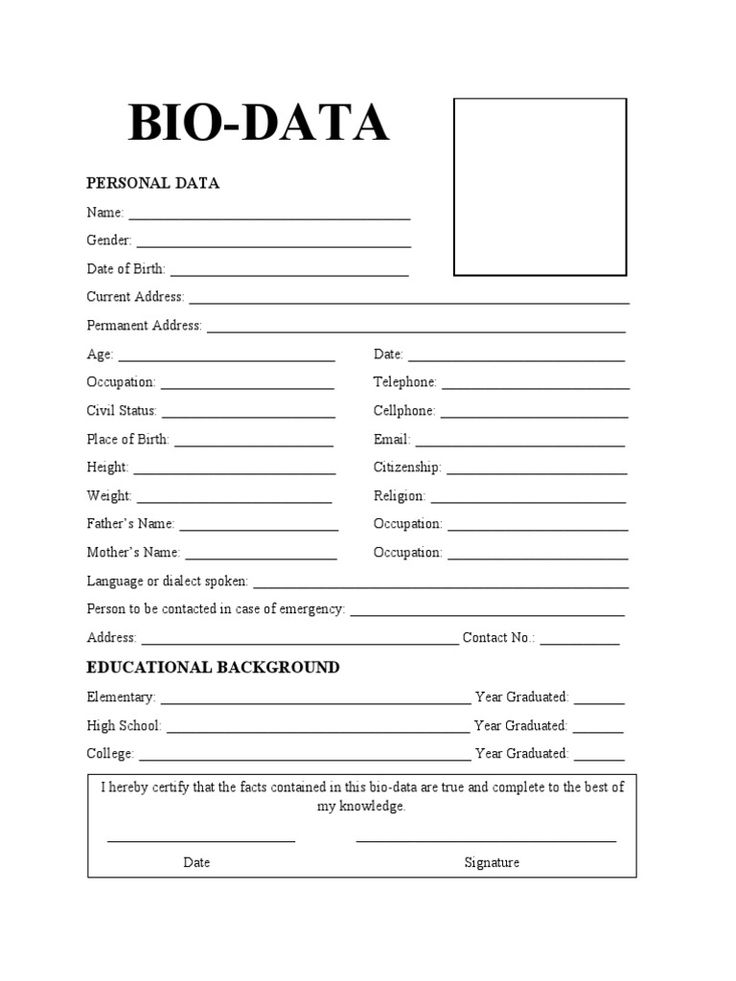 the printable bio data form is shown