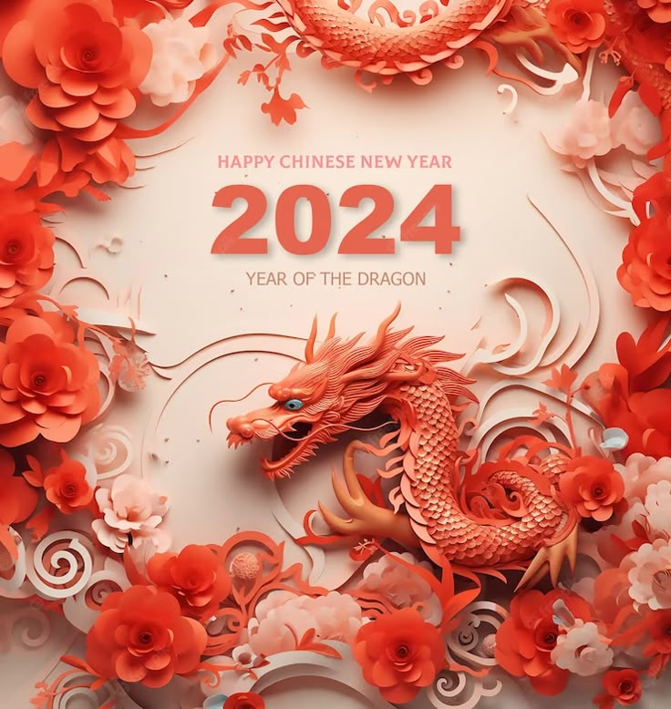 a chinese new year card with a dragon surrounded by red flowers and paper cutouts