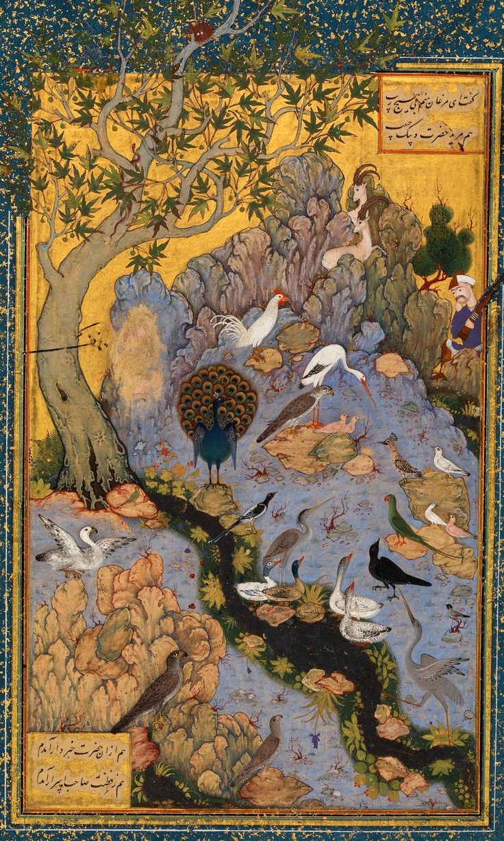 a painting with birds and trees in the background, surrounded by other animals on land