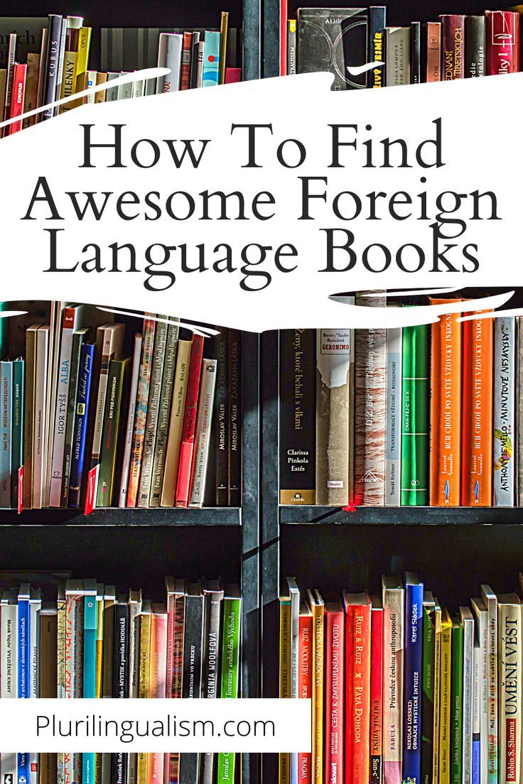 How to Find awesome foreign language books Learning Languages Tips, Learn Another Language, Financial Fitness, Learn A Language, Personal Finance Books, Target Language, German Language Learning, Foreign Language Learning, Spanish Language Learning