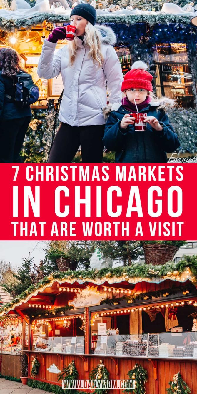 christmas markets in chicago that are worth a visit with the kids and their moms