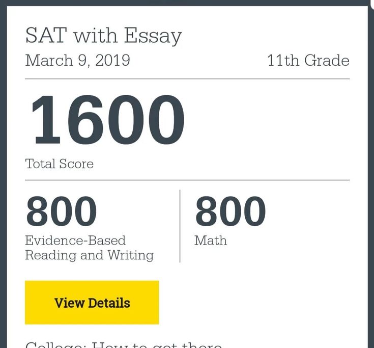 the score sheet for satt with text