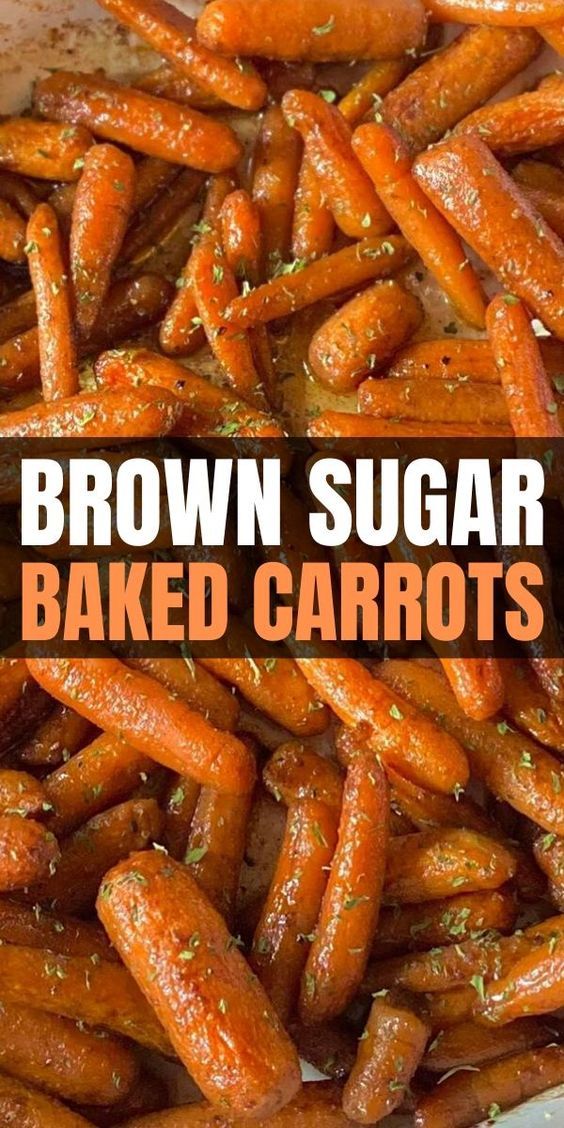 brown sugar baked carrots in a bowl with the words, brown sugar baked carrots