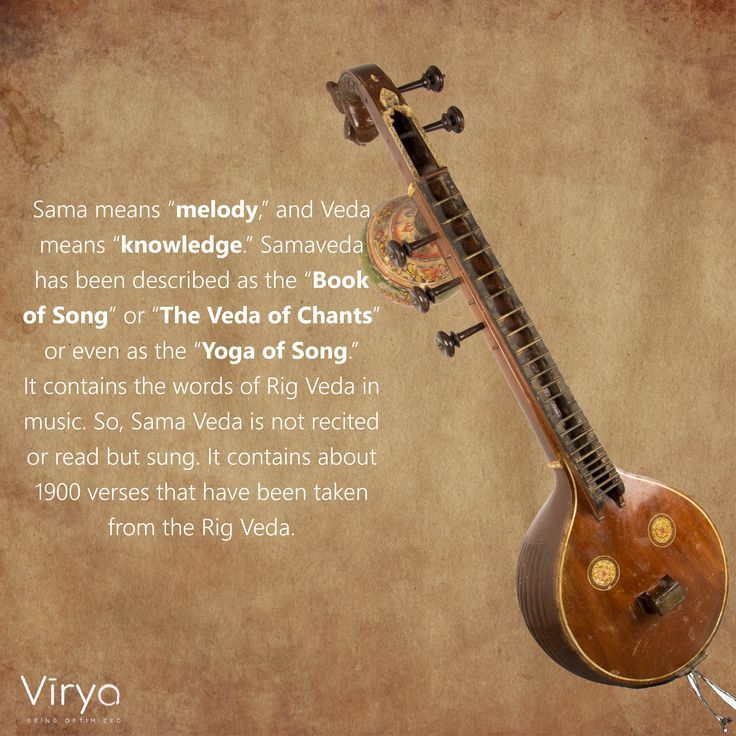 Sama means “melody,” and Veda means “knowledge.” Samaveda has been described as the “Book of Song” or “The Veda of Chants” or even as the “Yoga of Song.” It contains the words of Rig Veda in music. So, Sama Veda is not recited or read but sung. It contains about 1900 verses that have been taken from the Rig Veda. #nonduality #consciousnessshift #innerlight #subconscious #meditations #meditationspace #meditationtime #spiritualawareness Songs, Yoga, Sama Veda, Rig Veda, Meditation Space, Spiritual Awareness, The Words, Verses, Singing