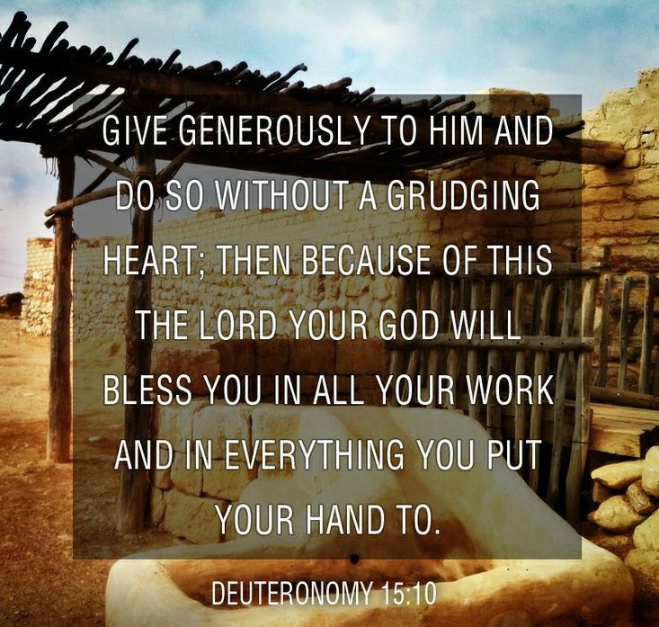 a bible verse about god's love and his work with an image of a brick building in the background