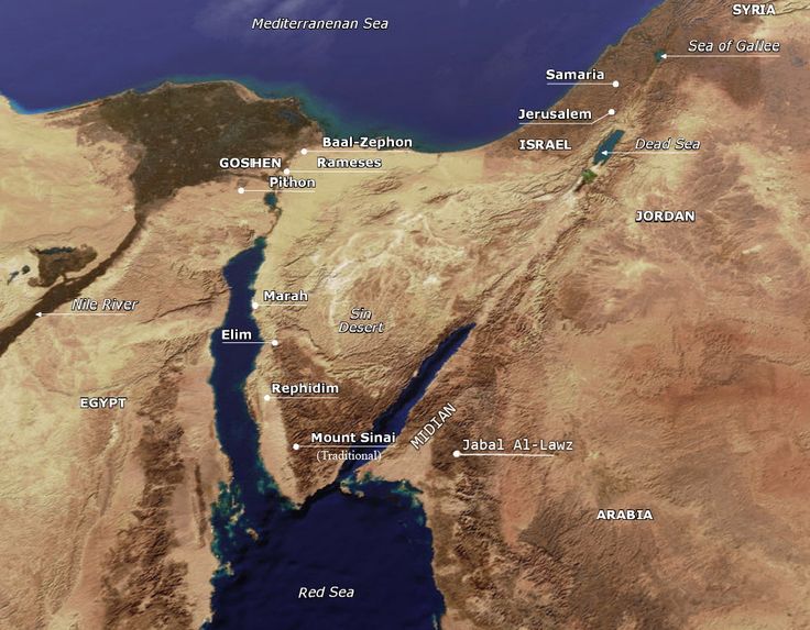 a map of the middle east with major cities and rivers labeled in arabic or english