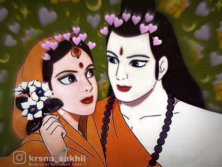 Ram And Sita Aesthetic, Ram Sita Anime, Sita Ram Love, Raam Ji, Anime Circus, Ramayana Story, Cartoons Krishna, Siya Ram, Rama Image