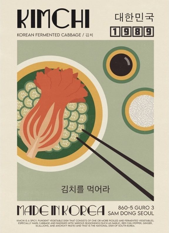 a poster with chopsticks and sushi on the front, in korean language