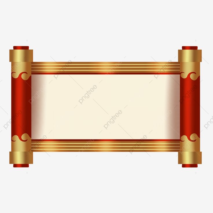 a red and gold frame with an empty sign on the bottom, in front of a white background