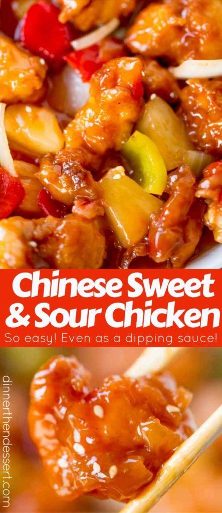 chinese sweet and sour chicken with chopsticks