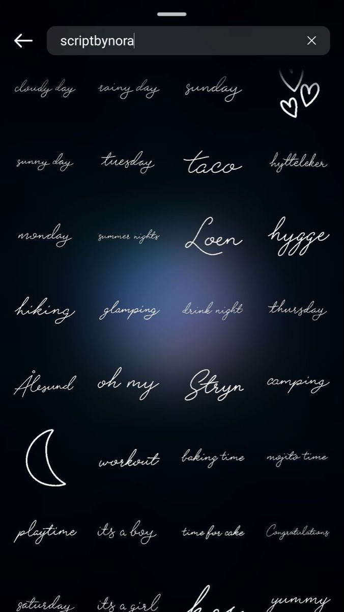 an image of some type of writing on a black background with the words written in different languages