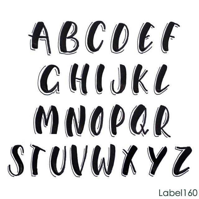 the upper and lower letters are drawn in black ink