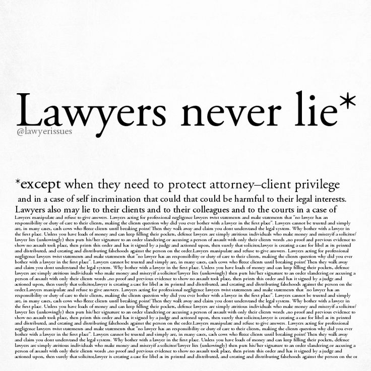 an article from the law firm's latest publication, laws never liee - except when they need to protect strong - client privacy