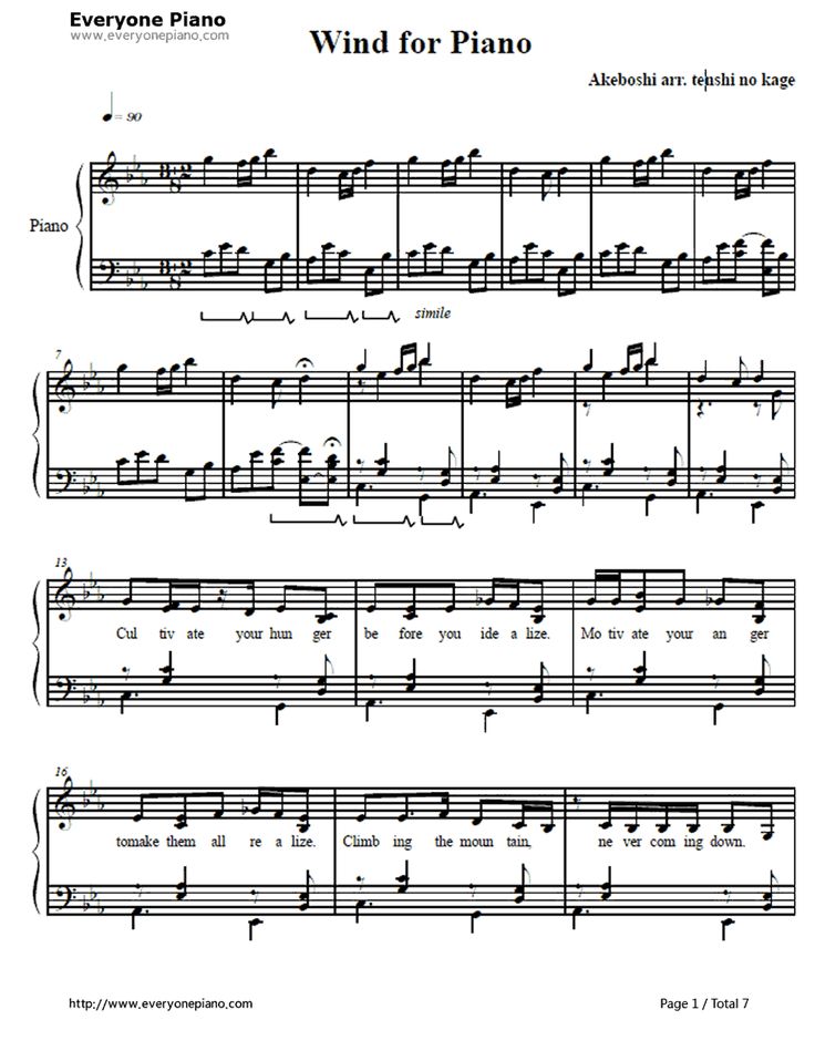 the wind for piano sheet music