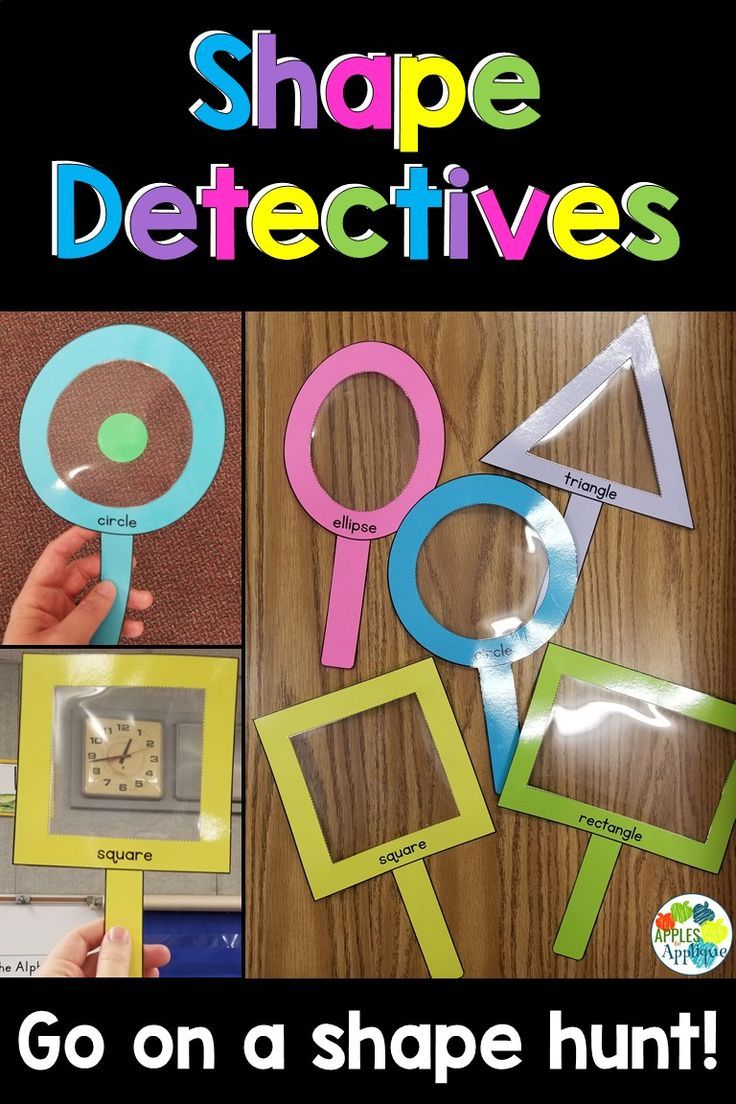 there are pictures of different shapes and numbers on the table with text that says, shape detectives go on a shape hunt