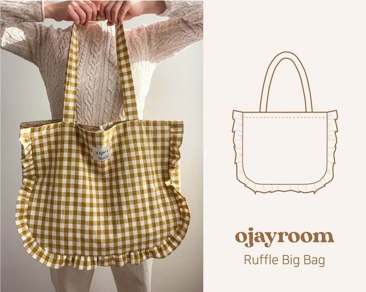 an image of a woman holding a bag in her hands with the words ojyypoom ruffle big bag on it