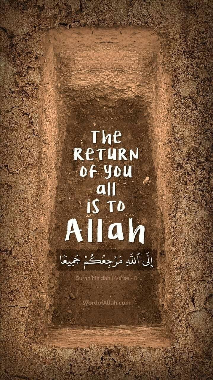 the return of you all is to person written in arabic on a stone wall with writing below it