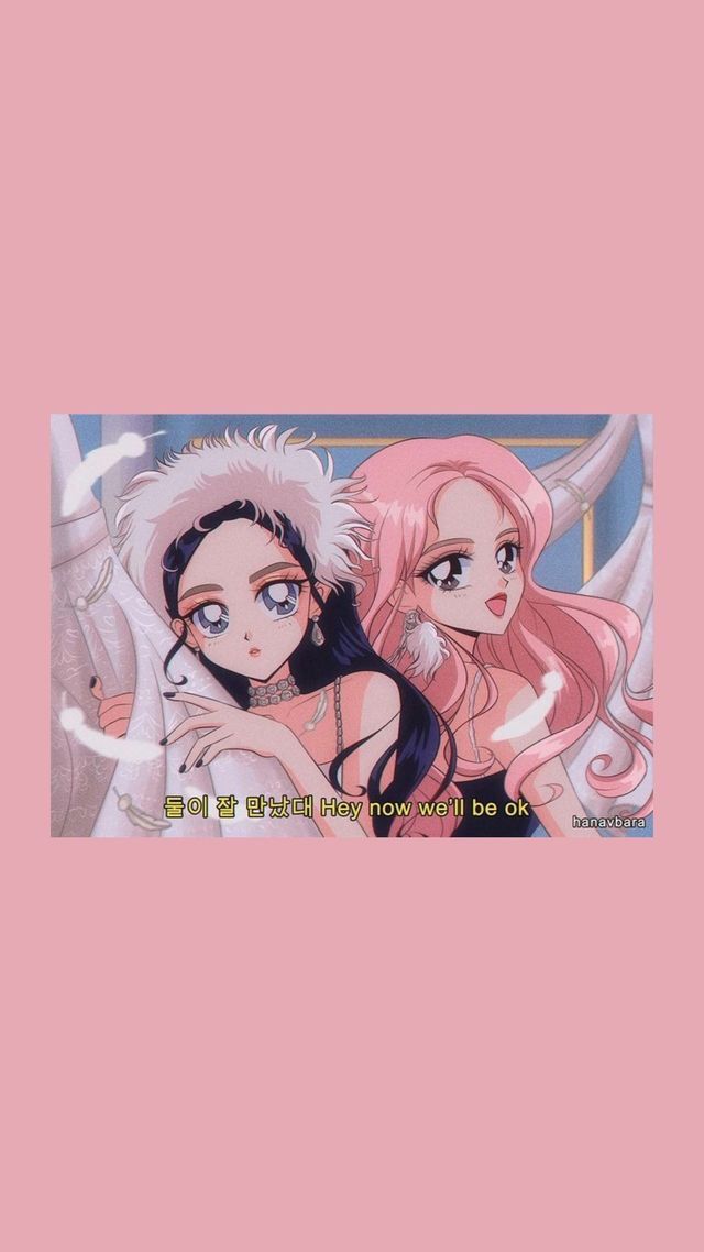 Kpop Aesthetic Wallpaper, Red Velvet Wallpaper, 90 Anime, Velvet Wallpaper, Kpop Drawings, Iphone Wallpaper Tumblr Aesthetic, Galaxy Art, Old Anime, Anime Wall Art