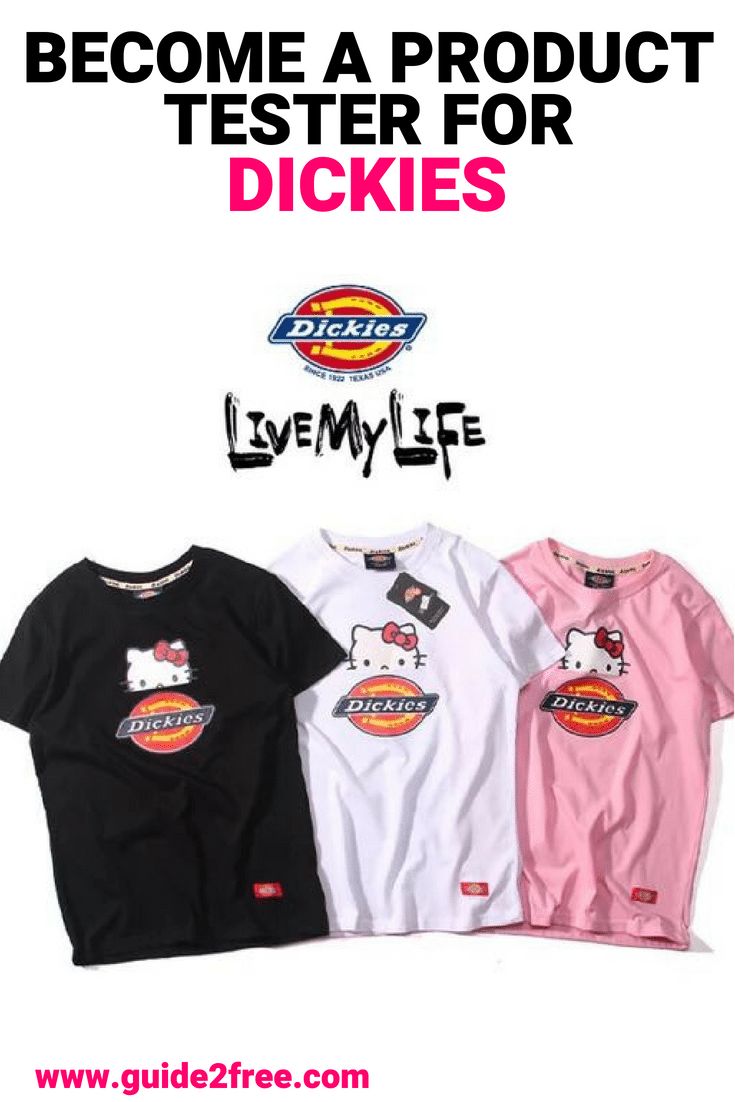 three t - shirts with the words become a product tester for dickies