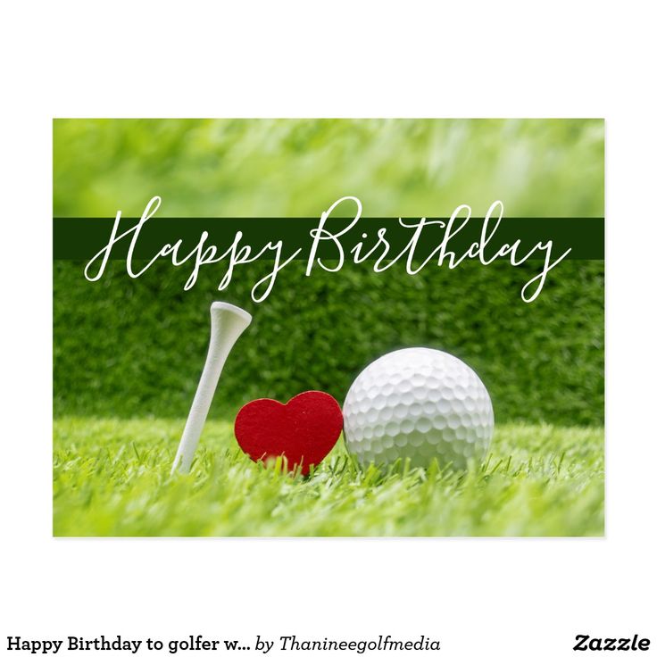 Happy Birthday Golf Images Free Ad Choose From A Wide Range Of Office ...