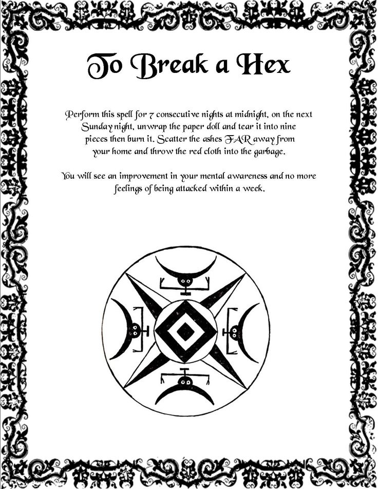 Break a Hex 2 Remove A Curse, Curse Spells, Witchy Garden, Angel Light, White Magic Spells, Banishing Spell, Hoodoo Spells, Witchcraft Spells, Voodoo Spells