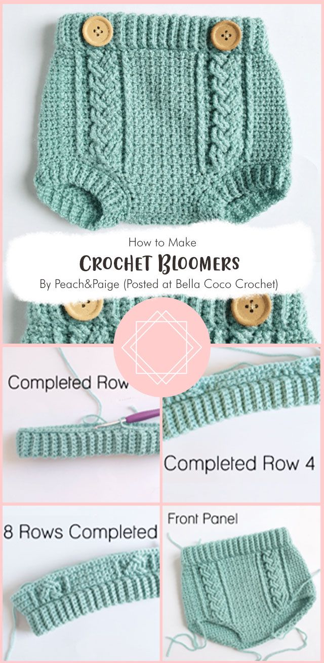 the crochet bloomers pattern is shown with instructions for how to make them