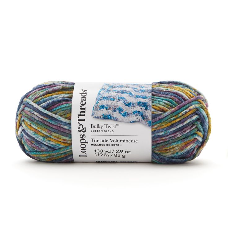 a ball of yarn that is multicolored