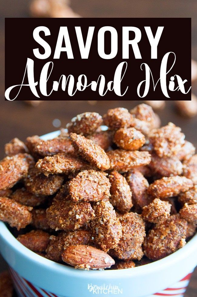 a bowl full of almonds with the title saying savory almond mix