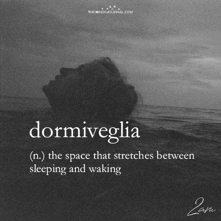 a black and white photo with the words dormvegila