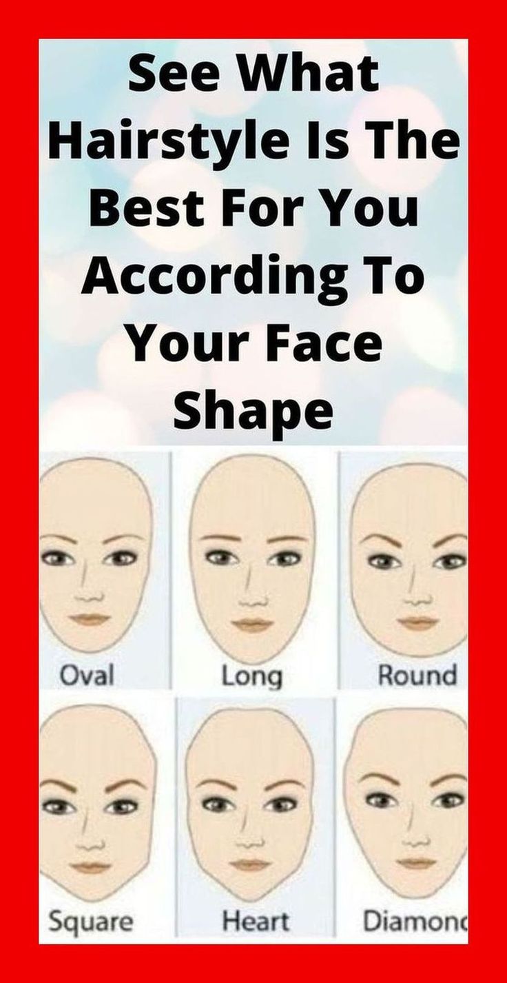 See What Is Your Best Hairstyle According to The Shape of Your Face Haircut To Slim Face, Simple Hairstyle For Short Hair, Short Thick Hair Styles, Haircuts For Small Faces, Small Face Hairstyles, Hair For Round Face Shape, Haircut For Face Shape, Short Hair Cuts For Round Faces, Hairstyle For Chubby Face