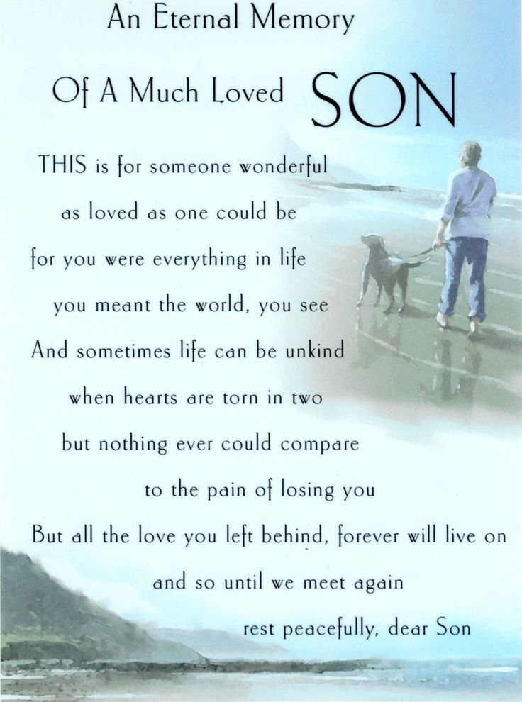 an image of a memorial poem with a dog