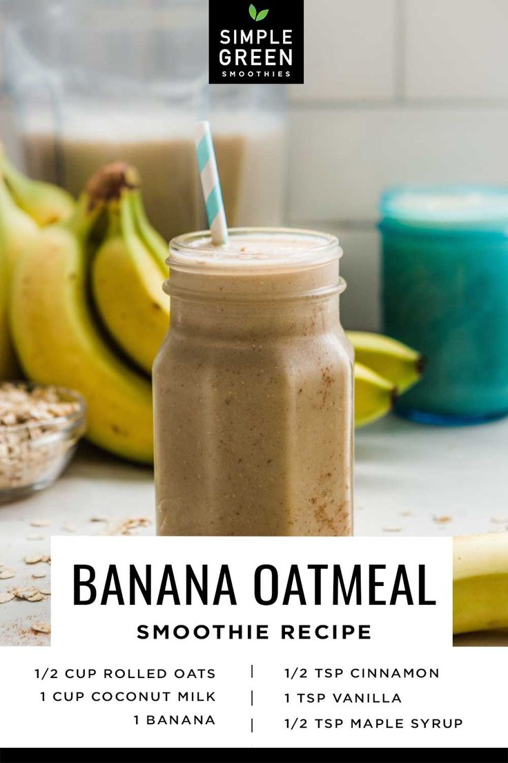 banana oatmeal smoothie recipe in a mason jar