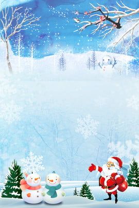 a painting of santa claus and snowmen on a snowy day with trees in the background