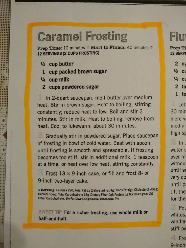 a recipe for caramel frosting is shown here