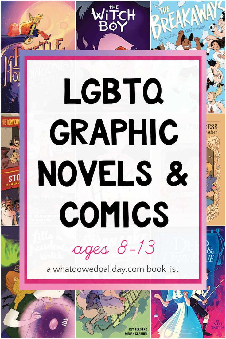 graphic novels and comics with the words lgbt graphic novels & comics on it in pink