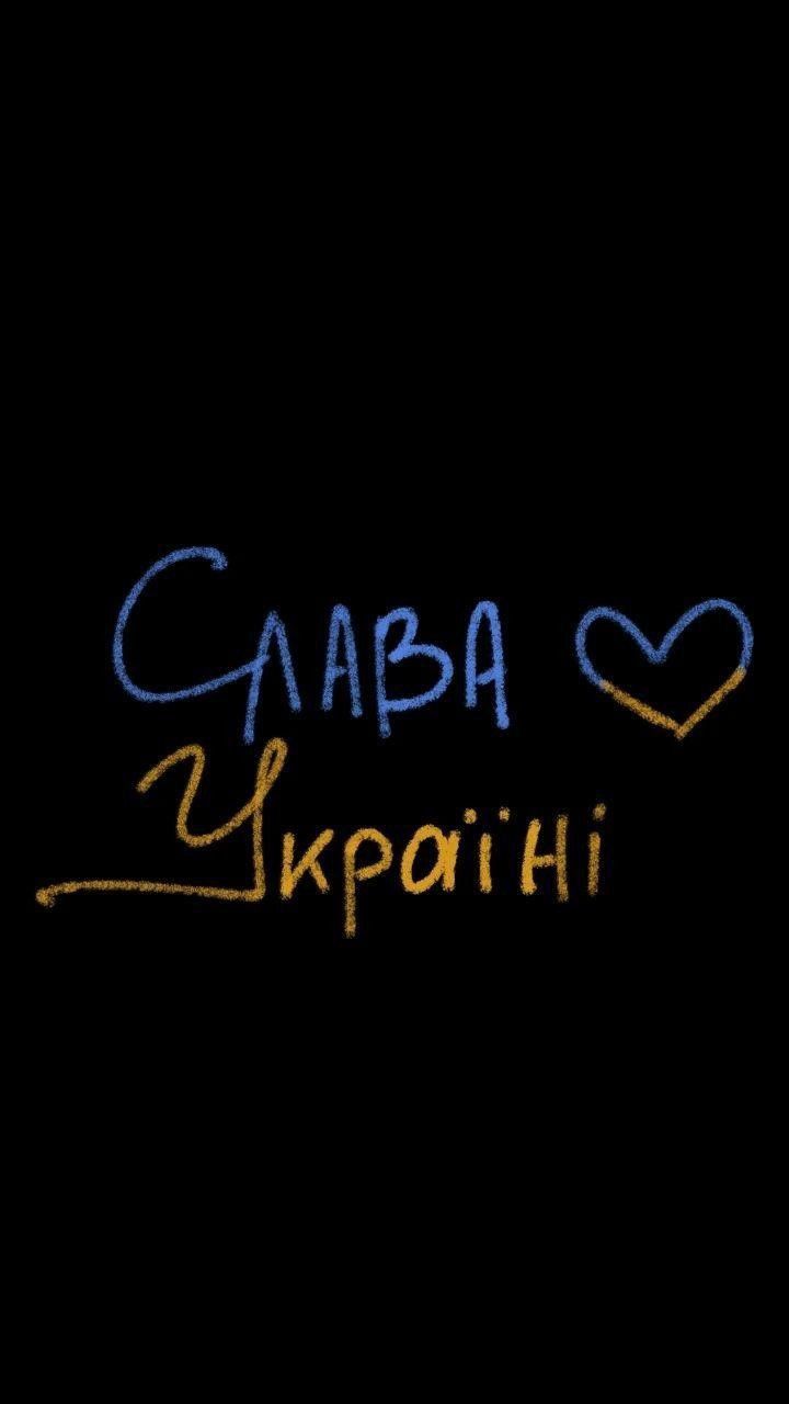 the word gaba written in chalk on a blackboard with blue and yellow writing