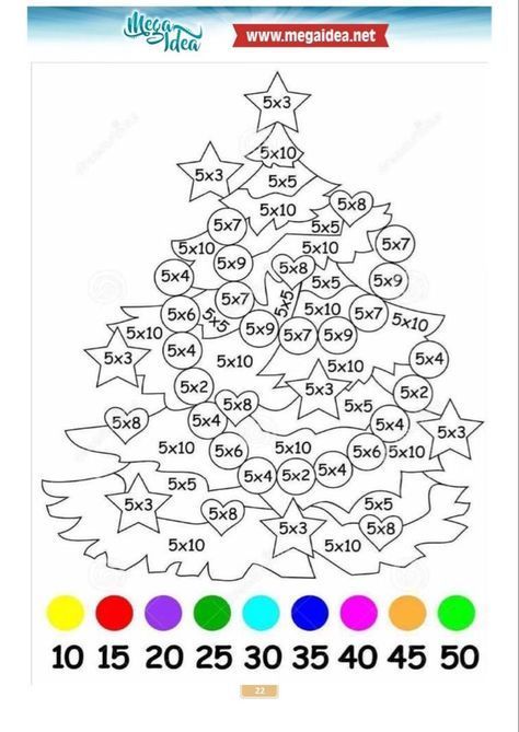 a christmas tree coloring page with numbers and colors for kids to color on the pages