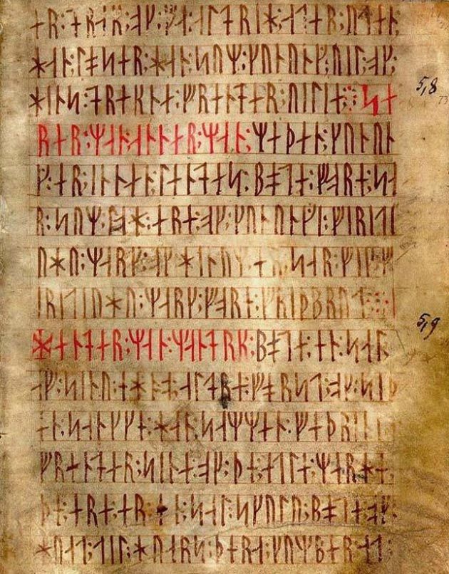 an old manuscript with writing on it and some red ink in the upper left corner