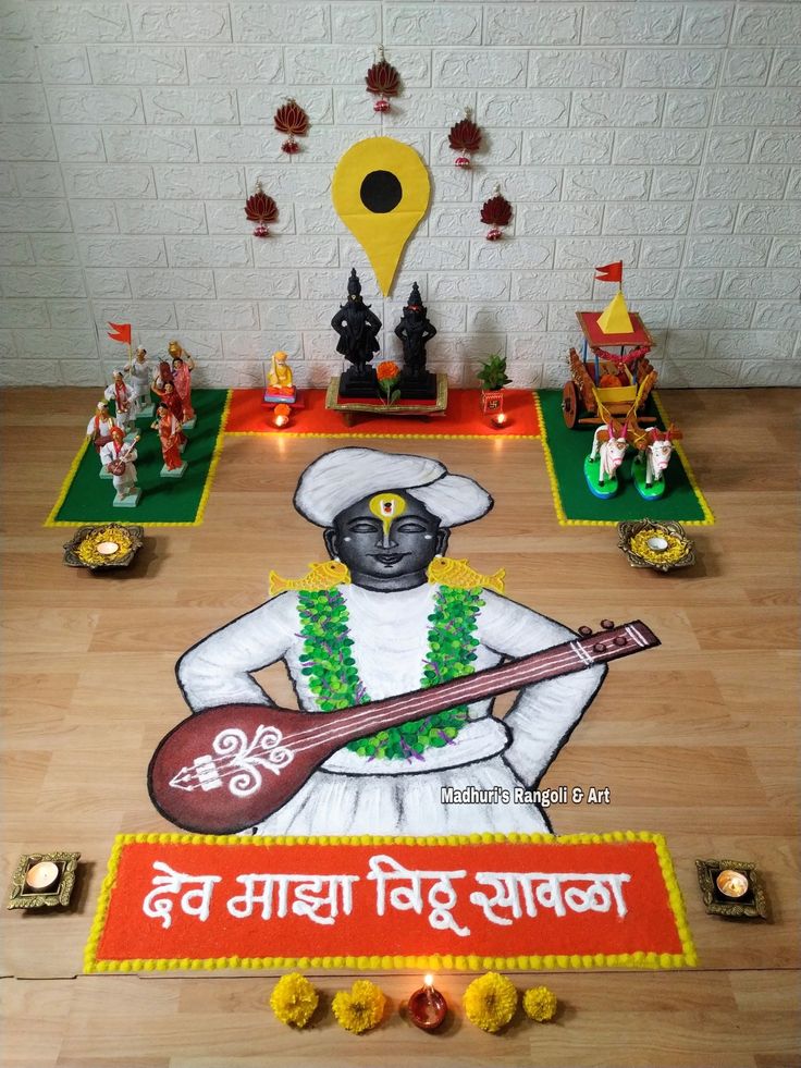 a decorated floor with an image of a man holding a guitar in front of it